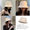SLOW & MELLOW Bucket Hat, Unisex, Simple, Korean Style, Solid,
