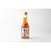 Yamada Seiyu Kyoto Yamada Gold Sesame Oil 9.8 oz (275