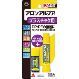 コニシ アロンアルファプラスチック用ボンド 2ｇ