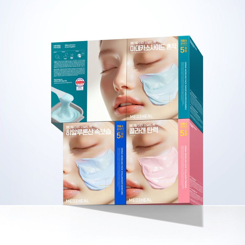 Mediheal Derma Modeling Pack 5-Time Set Hyaluronic Acid, 150g, 1