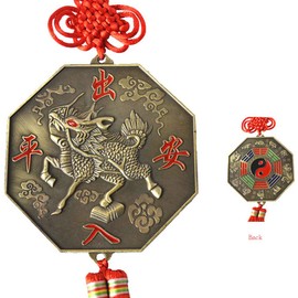 FengShuiGe Feng Shui Ornaments Chinese Bagua Mirror Home Supplies Decoration Bring Wealth and Luck (Kirin Bagua Mirror)