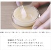ROAliv Honey Melty Conch 0.5 oz (14 g) Lip Care,