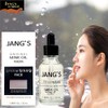 Gino Mask Pure Equilivre Sebum Removal Mask 50ml+Sample 50ml /