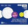 Pacon 10.5-inch x 8-inch Multi-Program Handwriting Paper, 5/8 Ruled, White,