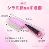 Human Stainless Steel, Fine Dandruff, Lice Comb, Catapult Comb, Dandruff,