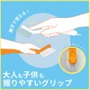OHE Shoe Washing Brush, White, Approx. Length 8.7 x Width