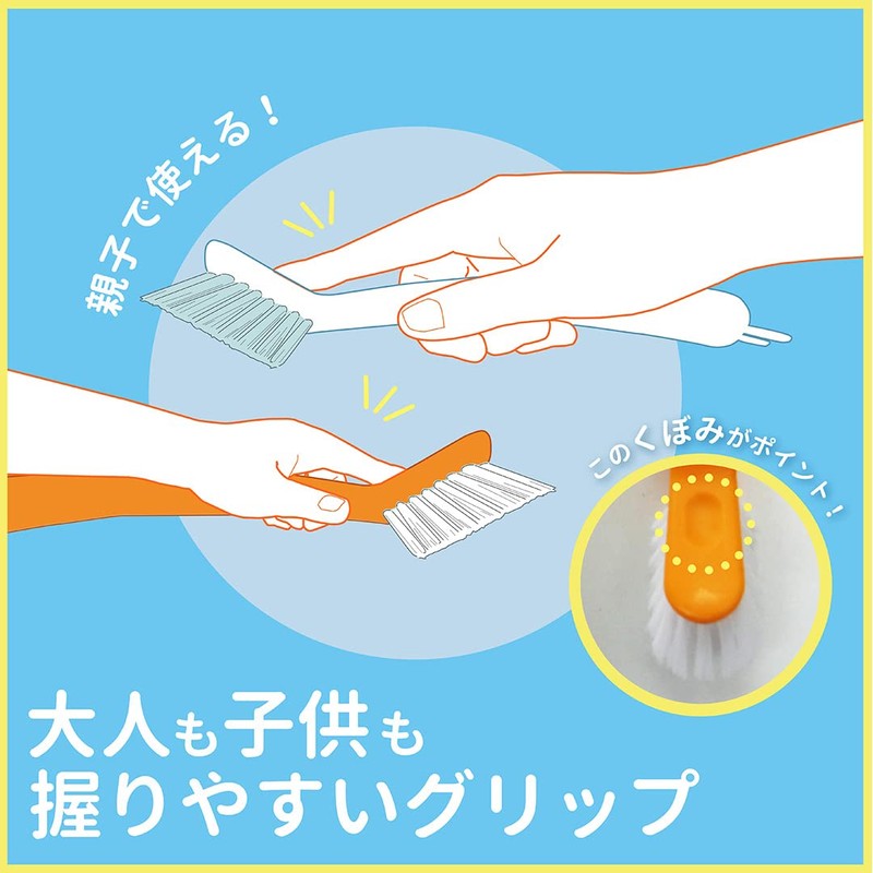 OHE Shoe Washing Brush, White, Approx. Length 8.7 x Width