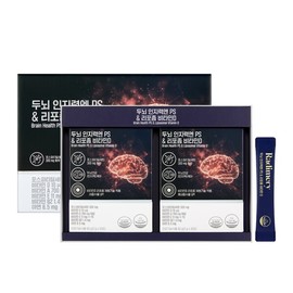 Radimary Brain Cognition PS+Liposomal Vitamin D 1 box (2g x 60 packets) 1 box (2g x 60 packets) / 라디메리 두뇌인지력엔 PS+리포좀 비타민D 1박스 (2g x 60포) 1박스(2g x 60포)