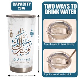 DoneJPee Eid Mubarak Tumbler 20 Oz, Islamic Muslim Eid Gifts for Men and Women, Eid Mubarak Arabic Appreciate and Hope with Allah Decorations Stainless Steel Tumbler