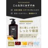 DoEN Body Soap Refill (Honey, Lemon)