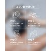 MBK Shampoo Wash with Raw Collagen and Silk, Amino Acid