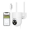 PESAIR 4G LTE Outdoor Surveillance Camera with SIM Card, 2K