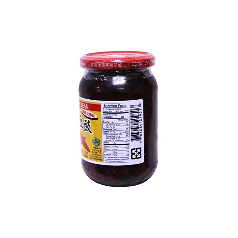 状元豆豉 douchi Femented Black bean sauce for Asian cooking 13.4oz