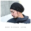 CHARM Gorro de seda para hombre, gorros de punto de