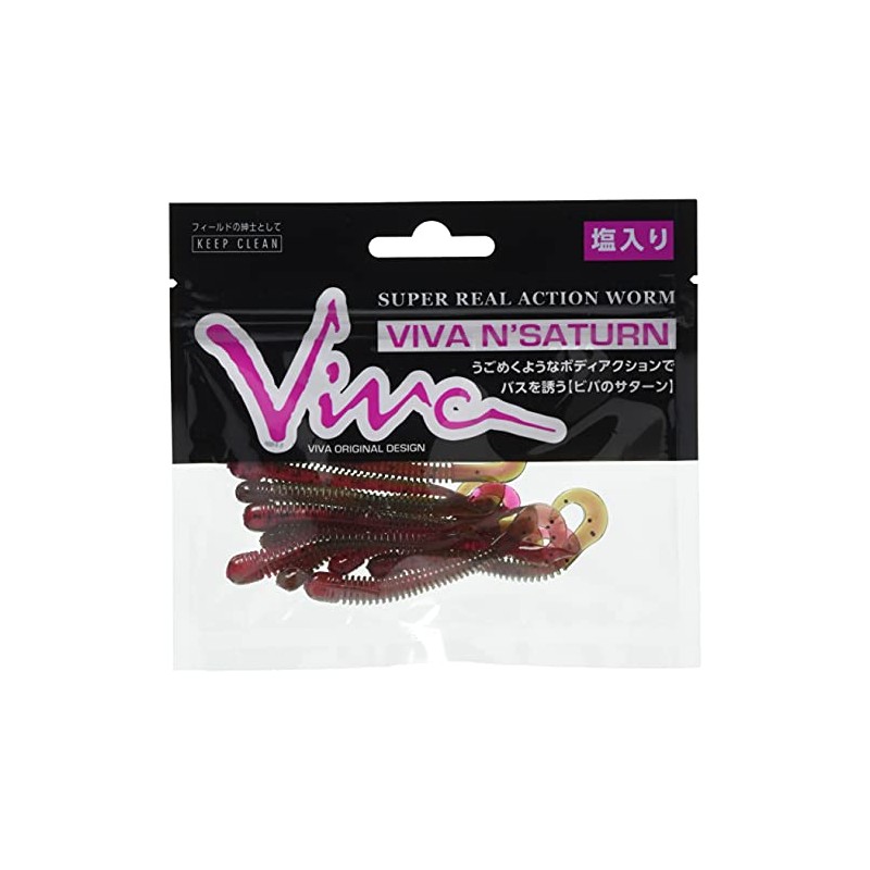 CORMORAN WARM VIVA Saturn R 3" Watermelon #538 Lure