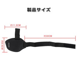 YIBOOOM 1PCS Motorcycle Shift Guard Protector Pad Rubber Material Motorcycle Protective Cover Improved Wear Resistance Shift Pad Hard to Fall Off Anti Slip Protect Shoes from Scratches Easy