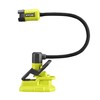 Ryobi RLCF18-0 18V ONE+ Cordless LED Clamp Flex Light (Bare