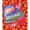 SweetGourmet Original Bubble Gum Balls Classic Pink Gumballs 1928, 1