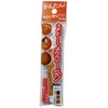ripea exactly A Role Model Scratch Hidden Color Pen Brown
