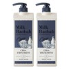 Milk Baobab Cera Treatment White Musk, 1.2L, 2 pcs / 밀크바오밥 세라 트리트먼트 화이트머스크, 1.2L, 2개