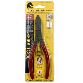 keiba (keiba) For Plastic Nipper Slim Type PL – 786 