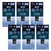 GATSBY Oil Blotting Paper with Powder [Anti-Glare] [Oily Skin] Set