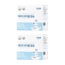 Atomy Chewable Calcium Chewable Ca Atomy Osteoporosis Review Atomy Efficacy Atomy Approximately 4 months supply / 애터미 츄어블 칼슘 씹어먹는 Ca 에터미 골다공증 후기 아토미 효능 에토미 약4개월분