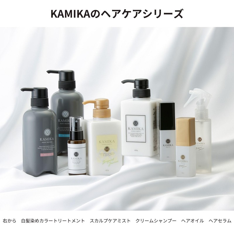 KAMIKA Silk Nightcap 100% Silk (Oeko-Tex Certified) [100% Top Grade