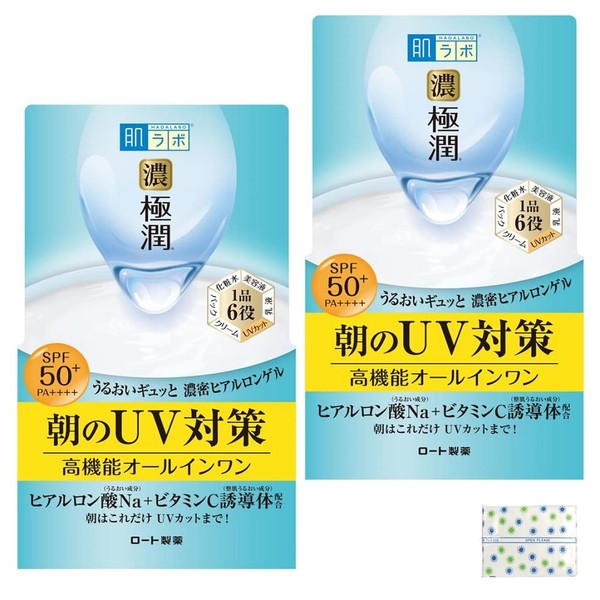 Hada Labo Gokujun UV White Gel Set, 3.2 oz (90