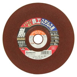 SK11 Offset Whetstone for Disc Grinders WA24L 7.1 x 0.2 x 0.9 inches (180 x 6 x 22 mm)