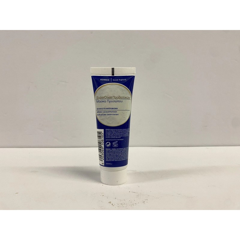 Korres Probiotic SuperDose Face Mask • 0.68 Fl Oz •