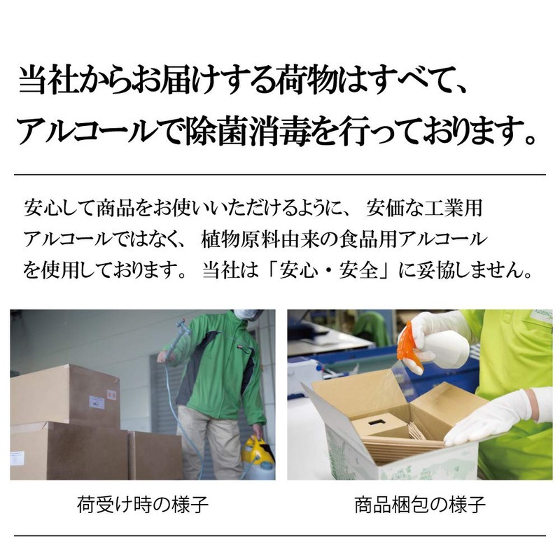 Yamada Apiary Honey Miso Garlic, 1 Bag (3.5 oz (100