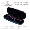 CHARMANT MT565 Glasses Case, Checkered Pattern, Hard Case, Slim, Compact,
