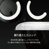 QSPEC Mouse Sole for Professional Gaming G PRO Gaming Mouse