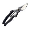 宗家 秀久 For Professional Pruning Shears YP200 Tee – 13