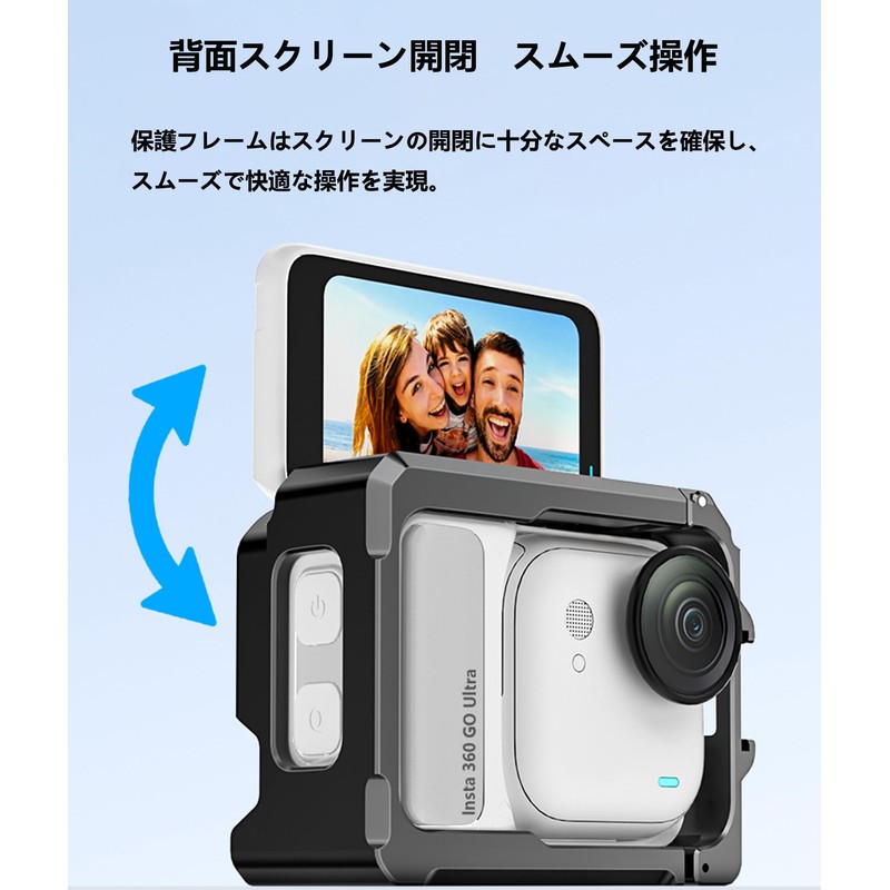 DGSHUIJIE Insta360 GO Ultra Dedicated Aluminum Alloy Protective Frame Cage