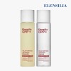 Ellencilla CPP 갈락토미세스 화이트닝 기초세트 (에센스 155ml 1개 + 에멀전