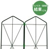Takagi Binding Soft Wire, φ5.0mm x 16.4 feet (5m)