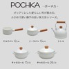 Noda Horo Casserole Pochika 7.7 inches Compatible with IH200V (One