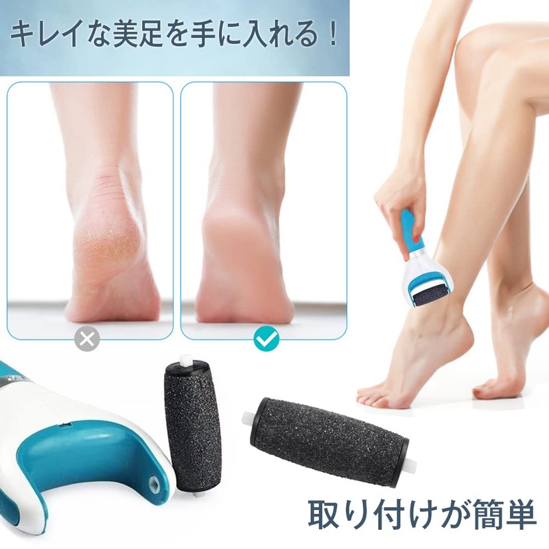 Velvet Smooth 2 Pack Electric Exfoliate Remover Replacement Roller Head