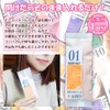 Umeken Honpo Rock Salt Himalayan Rock Salt Bath Salt, Peace