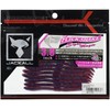 JACKALL Flick Shake Sight Magic 3.8 Inch SK Secret Plum