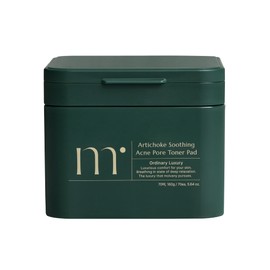 Molvany Artichoke Pads to Calm Redness & Hydrate Skin, Gentle Daily Facial Pads, 70 Pads (160 g / 5.64 oz.)