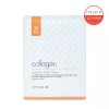 It's Skin [잇츠스킨][27.06.10][잇츠스킨] 콜라겐 탄력 마스크 시트 10매 [It's Skin] Collagen Elasticity Mask Sheet 10 sheets