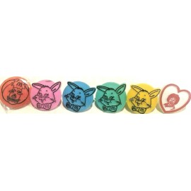 McDonald's VINTAGE 1980 COMPLETE SET of 6 Ronald McDonald and Friends Rings  - BRAND NEW!!