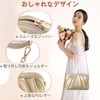 VASCHY Women's Party Bag, Wedding Bag, Clutch Bag, Reception Handbag,