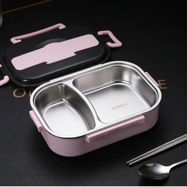 Portable All-in-One Stainless Steel Insulated Bento Lunch Box with Compartments and Utensils (2 compartments Pink)