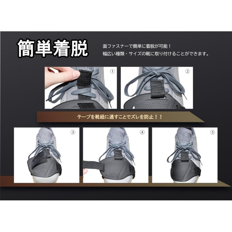 Goods Land GD-SFTGUARD Motorcycle Shift Guard Cover Pad Boot Cover