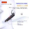 Glazata Japanese Voice Wireless Headset, Bluetooth Earphones, Equipped with Qualcomm