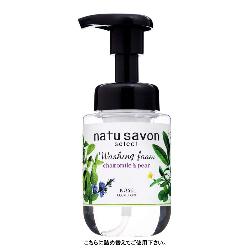 Kose ko-se- sohuteximo natyusabon Select fo-muuxossyu (White) tumekae